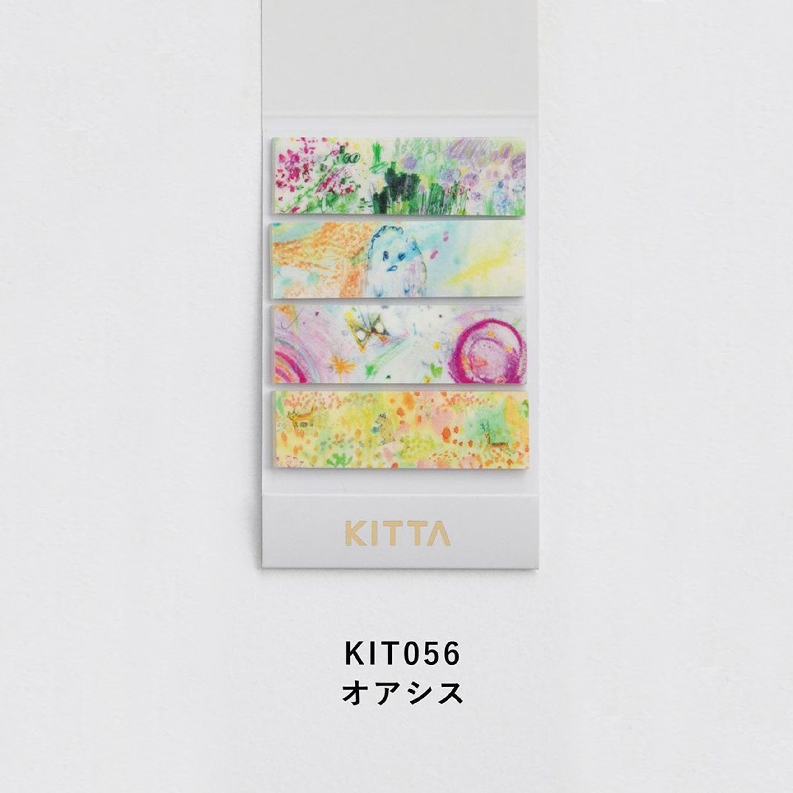 KITTA Washi Tape-KIT056 Oasis - Smidapaper Ikigai Shop