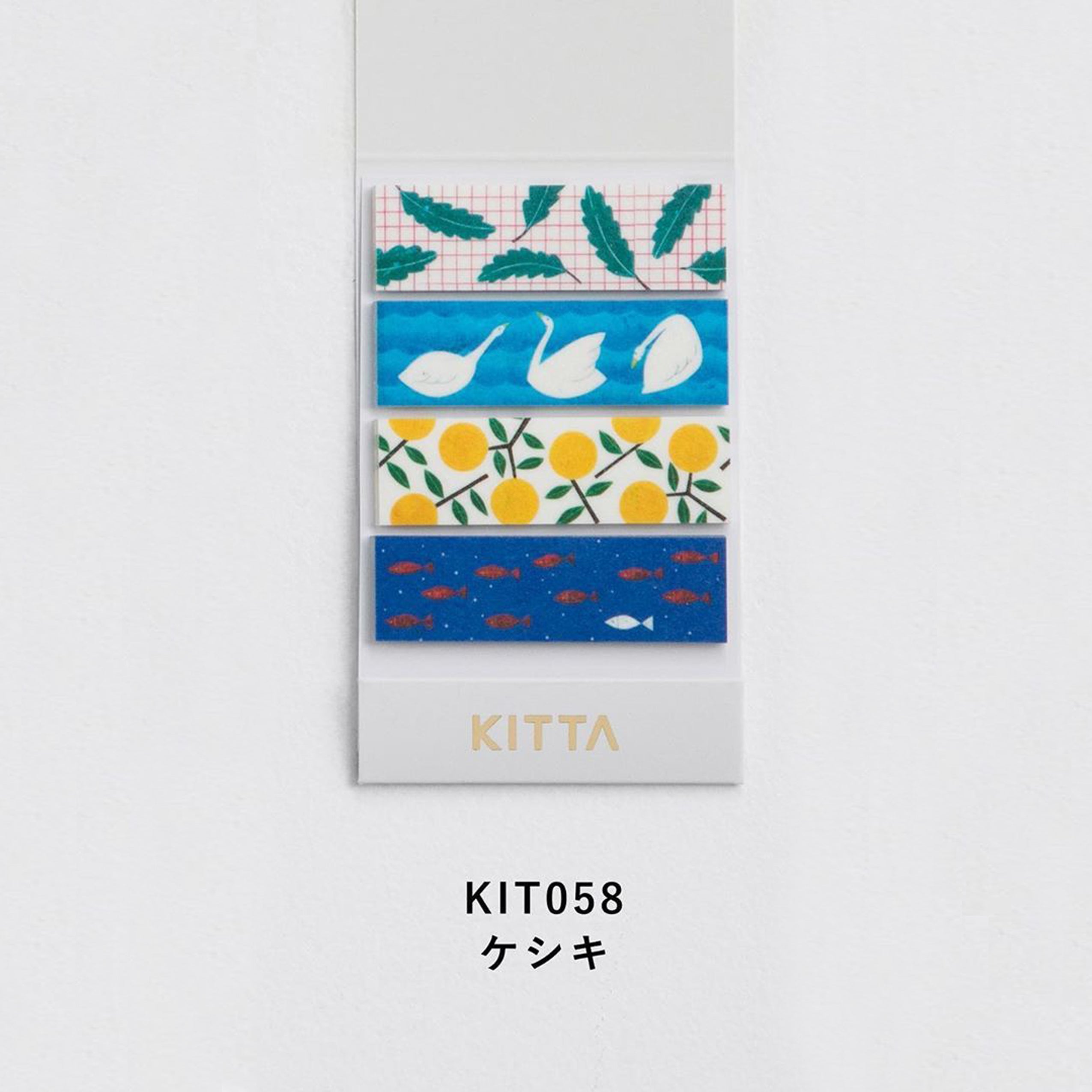 KITTA Washi Tape-KIT058 Landscape - Smidapaper Ikigai Shop