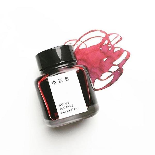 Kyo-no-oto Fountain Pen Ink - Smidapaper Ikigai Shop