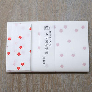 Furukawashiko Washi Paper-Red Sakura - Smidapaper Ikigai Shop