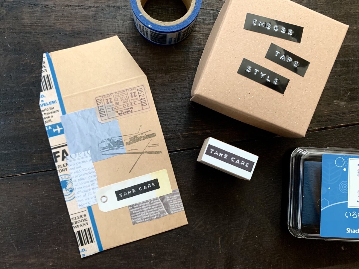 Tutty Design Rubber Stamp: Emboss Label - Smidapaper Ikigai Shop