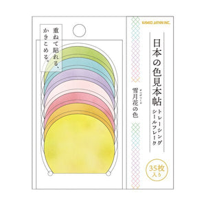 Kamio Japan Color Tracing Seal Flakes-Pale - Smidapaper Ikigai Shop