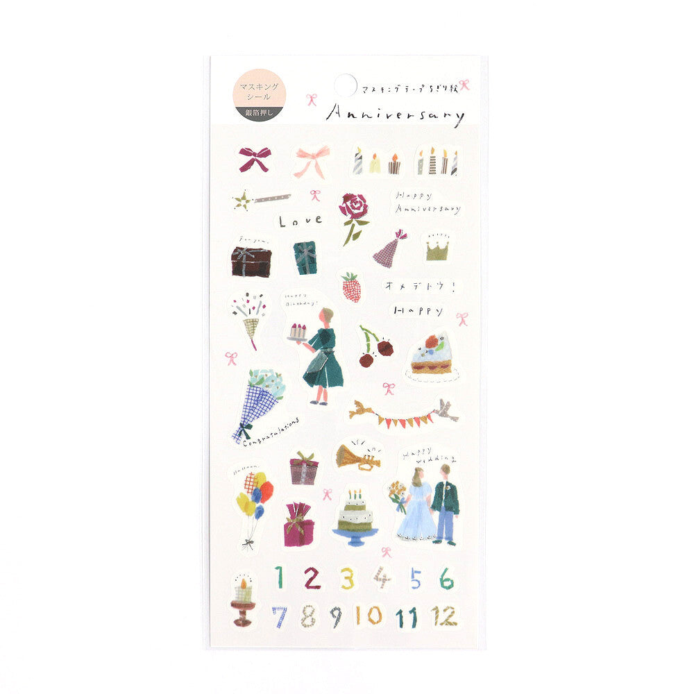 Miki Tamura Anniversary Washi Stickers