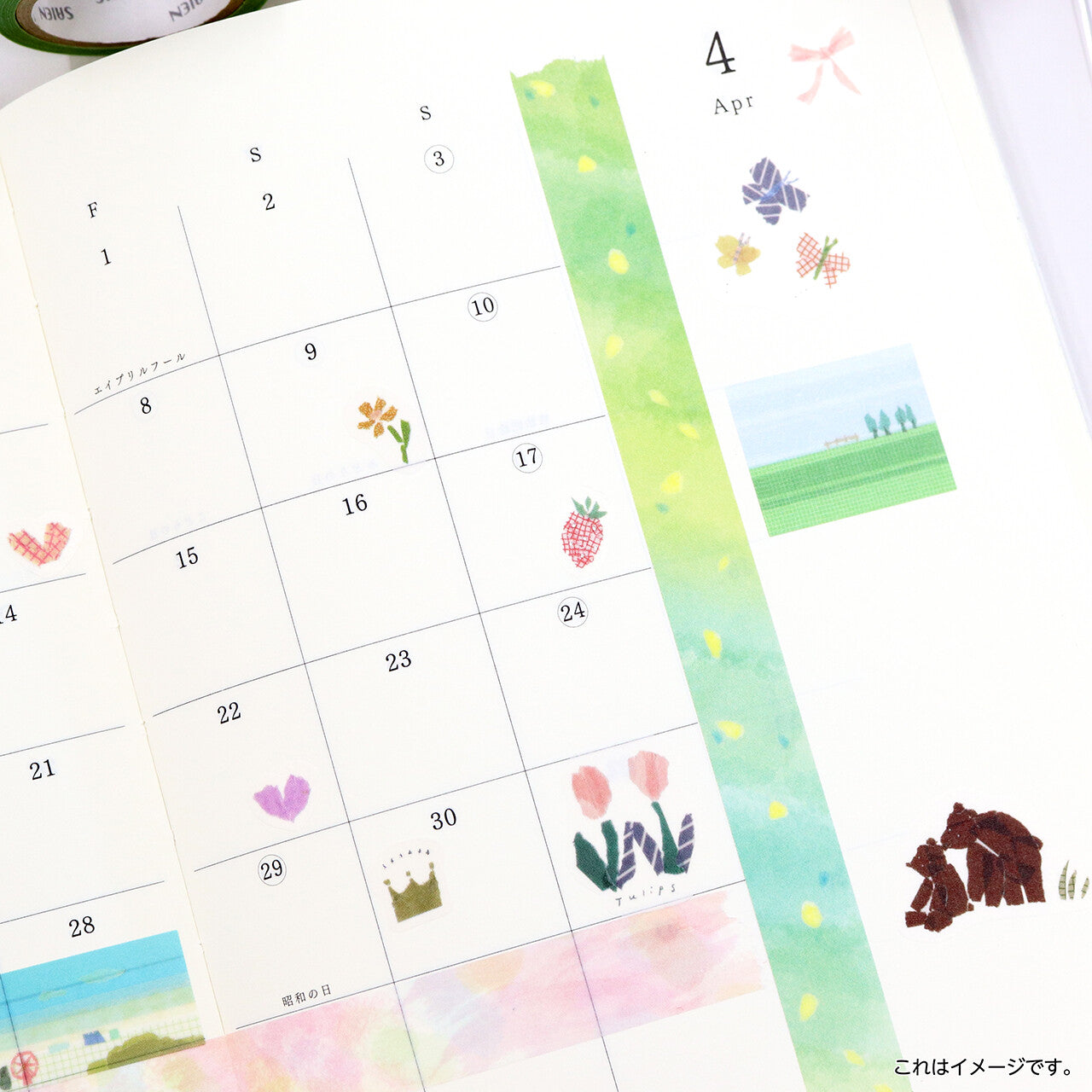 Miki Tamura Trip Washi Stickers