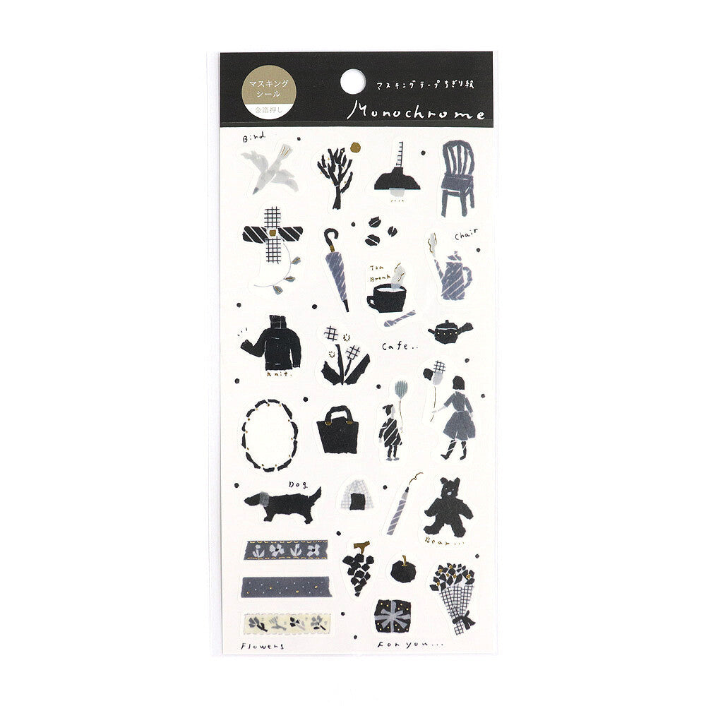 Miki Tamura Monochrome Washi Stickers
