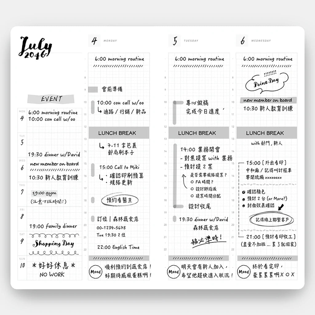 Take a Note Record Lite Undated Hybrid Weekly Planner
