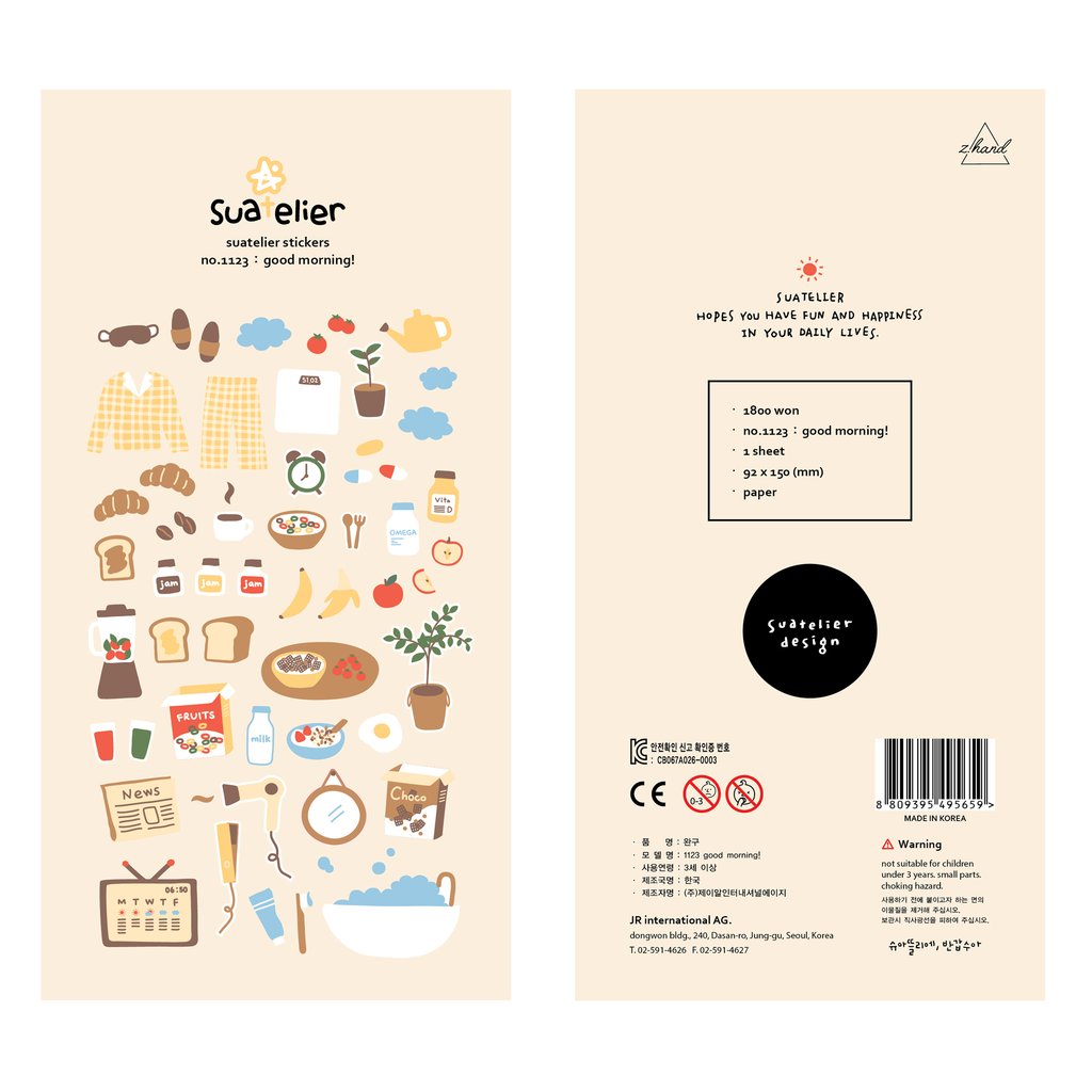 Suatelier Good Morning! Stickers - Smidapaper Ikigai Shop