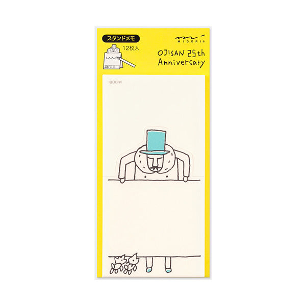 Midori Ojisan 25th Anniversary Standing Memo - Signboard - Smidapaper Ikigai Shop