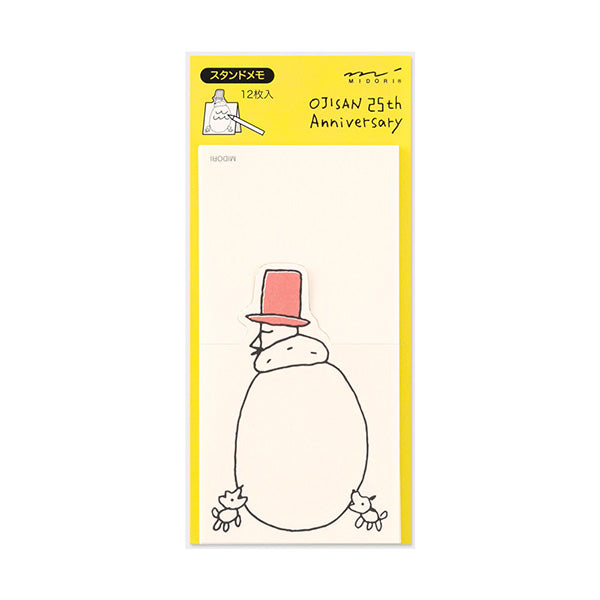 Midori Ojisan 25th Anniversary Standing Memo - Back Shot - Smidapaper Ikigai Shop