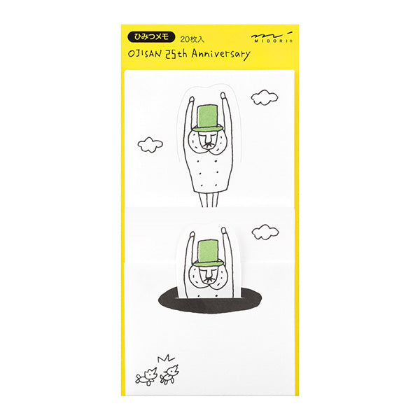 Midori Ojisan 25th Anniversary Folding Memo - Hole - Smidapaper Ikigai Shop