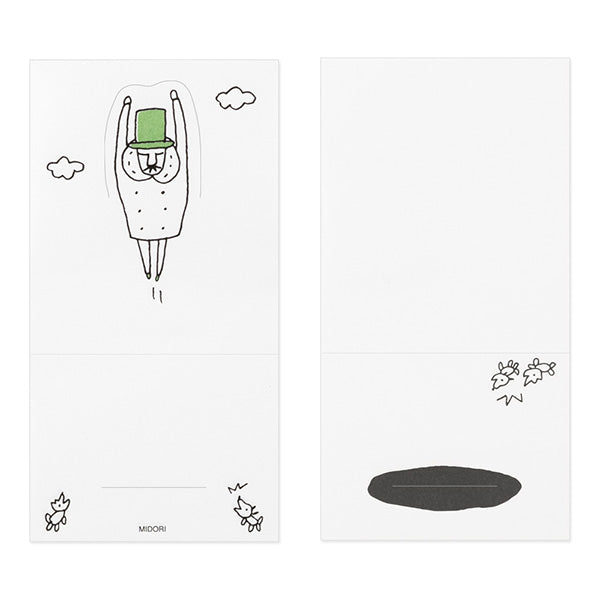 Midori Ojisan 25th Anniversary Folding Memo - Hole - Smidapaper Ikigai Shop