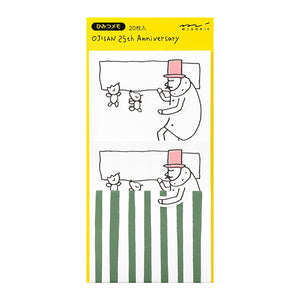 Midori Ojisan 25th Anniversary Folding Memo - Good Night - Smidapaper Ikigai Shop