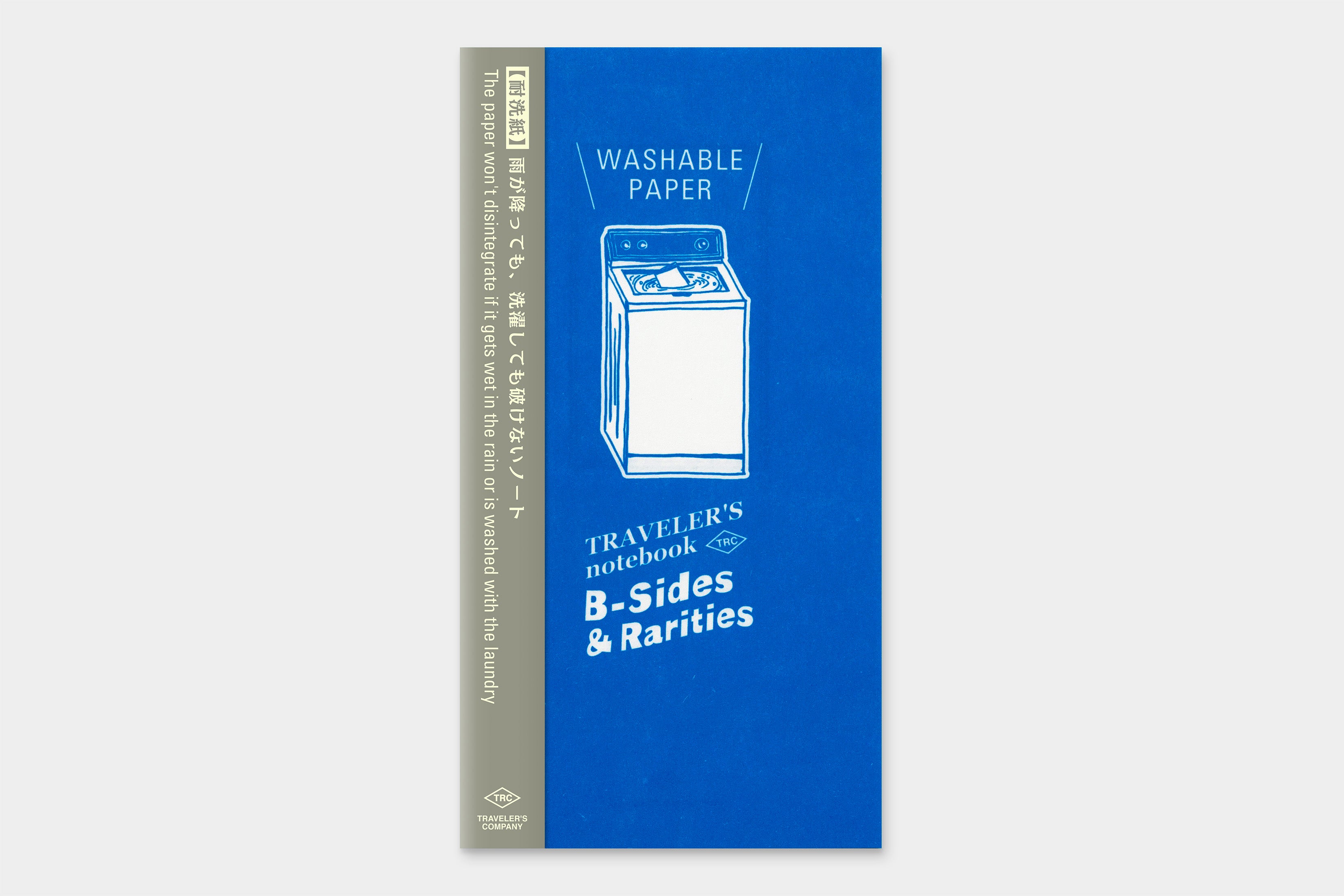 Traveler's Notebook B-Sides & Rarities: Washable Paper - Smidapaper Ikigai Shop