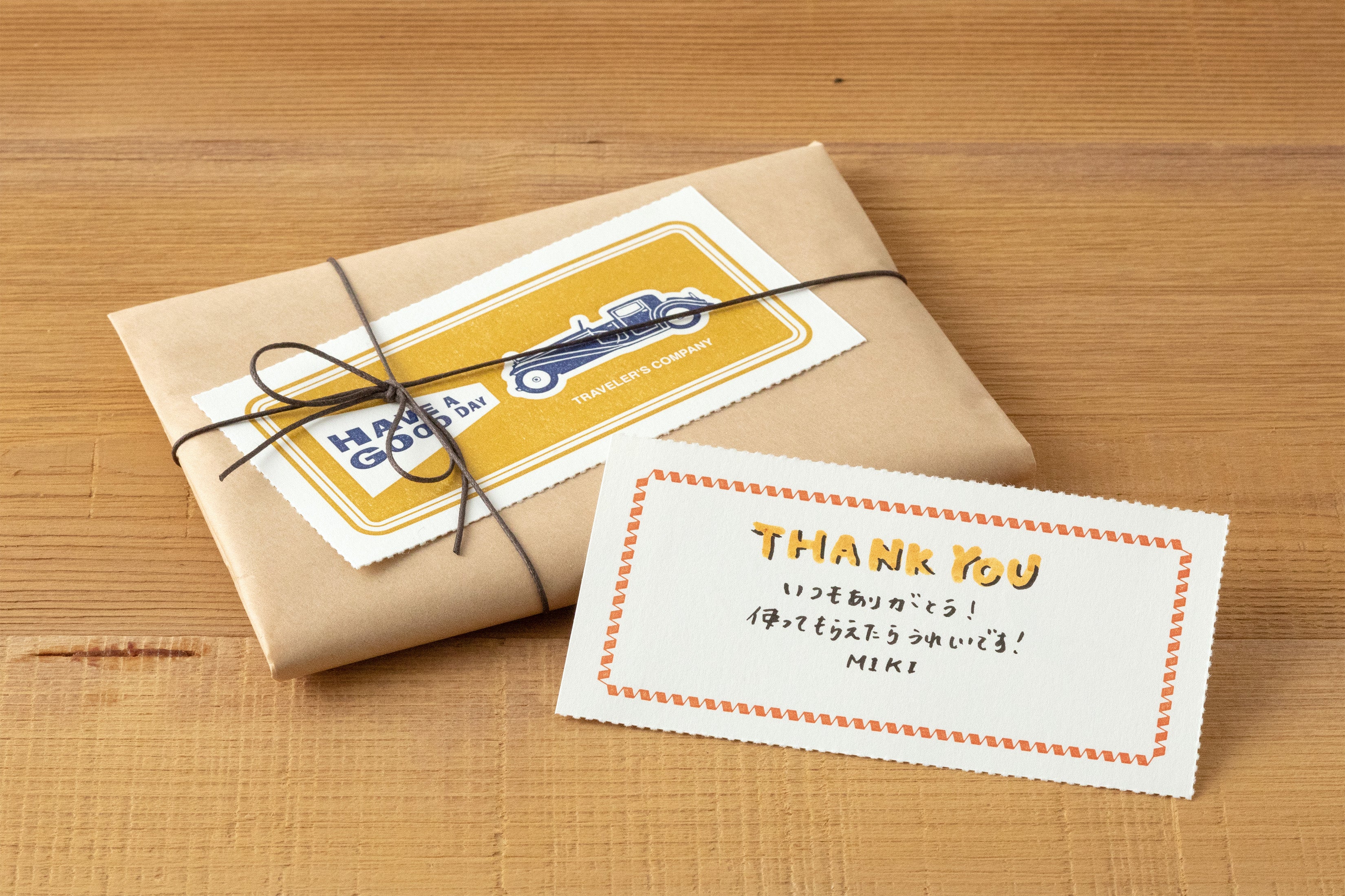 Traveler's Notebook B-Sides & Rarities: Message Card - Smidapaper Ikigai Shop