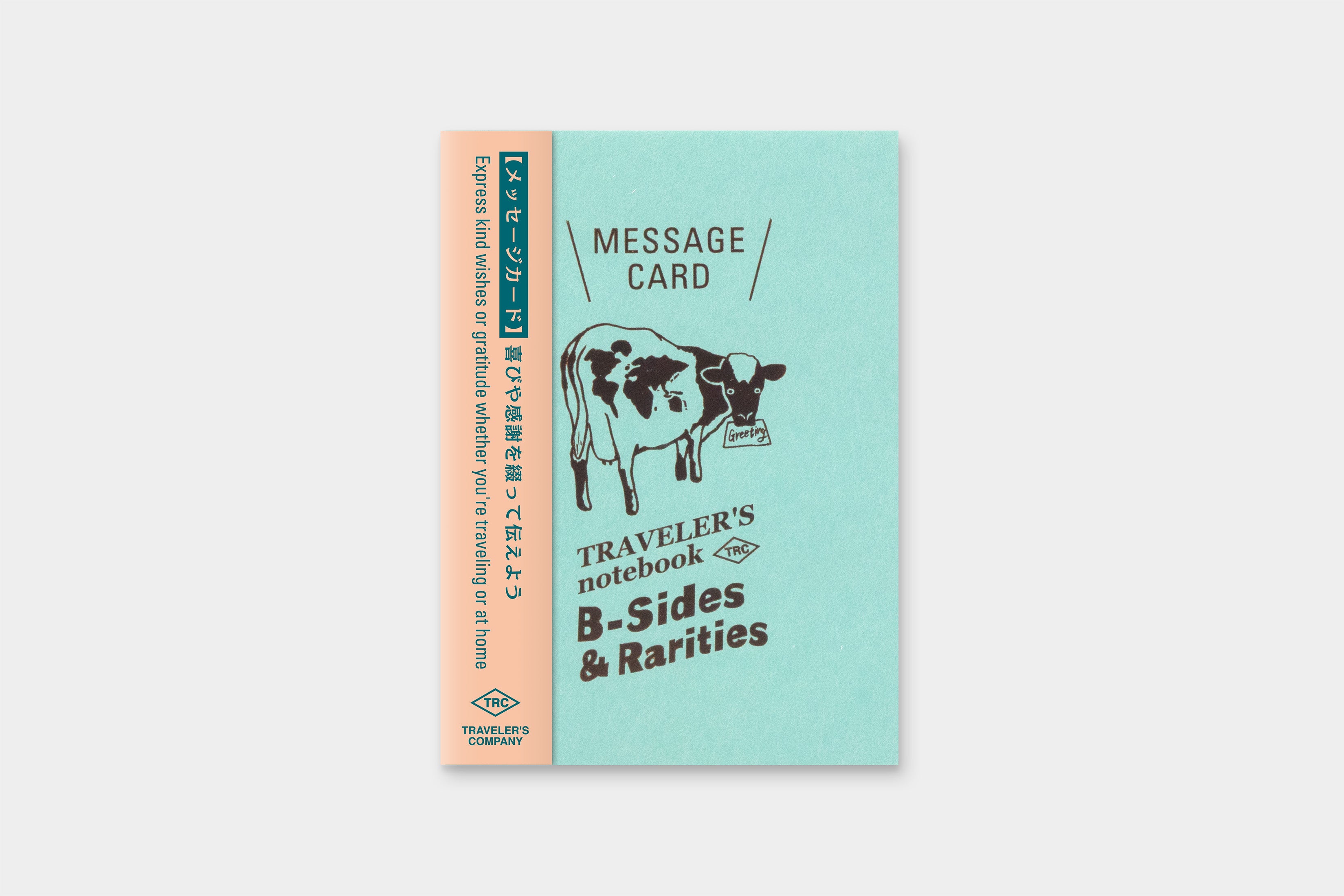 Traveler's Notebook B-Sides & Rarities: Passport Message Card - Smidapaper Ikigai Shop