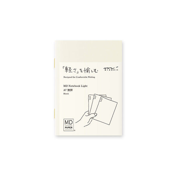 MD Notebook Light A7 Slim | Blank (Set of 3)