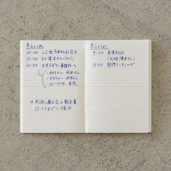 MD Notebook Light A7 Slim | Ruled (Set of 3)