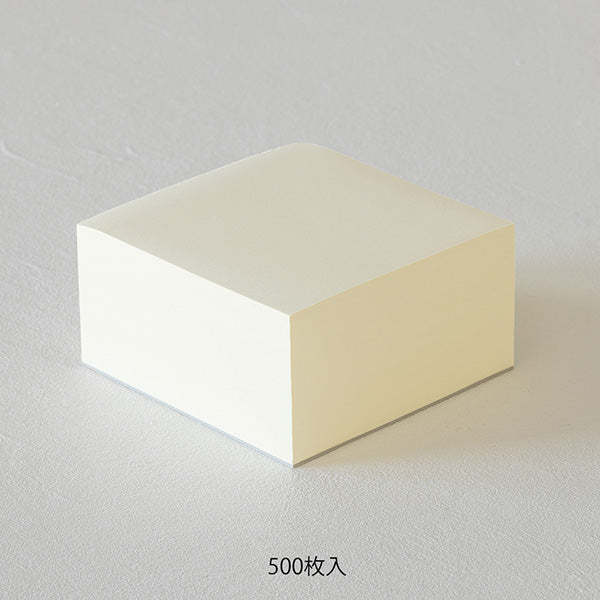 MD Block Memo Pad | Blank