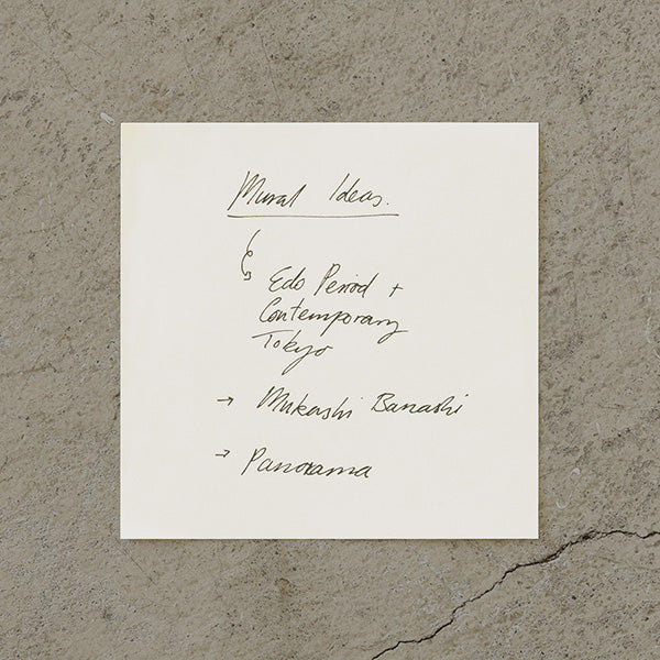 MD Block Memo Pad | Blank