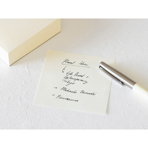 MD Block Memo Pad | Blank