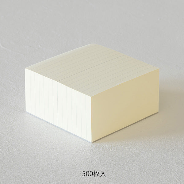 MD Block Memo Pad | Ruled