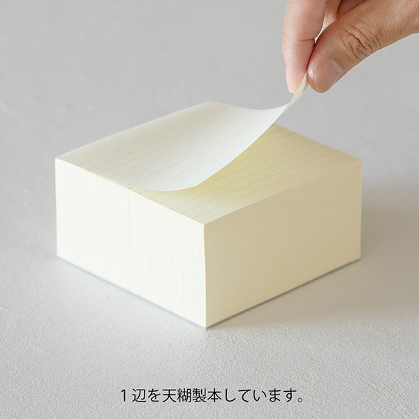MD Block Memo Pad | Ruled