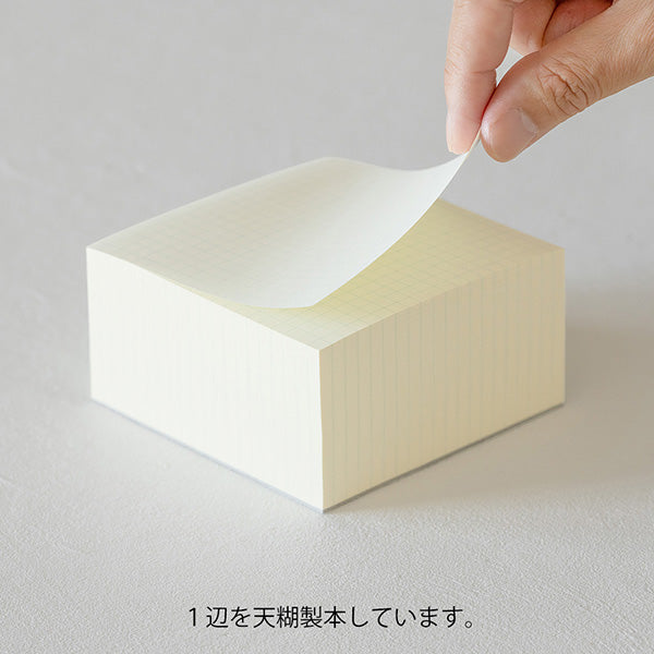 MD Block Memo Pad | Grid