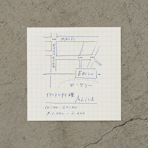 MD Block Memo Pad | Grid