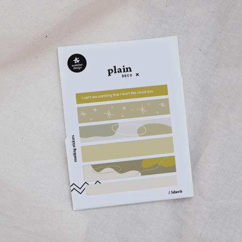 Suatelier Plain Deco x 48 - Smidapaper Ikigai Shop