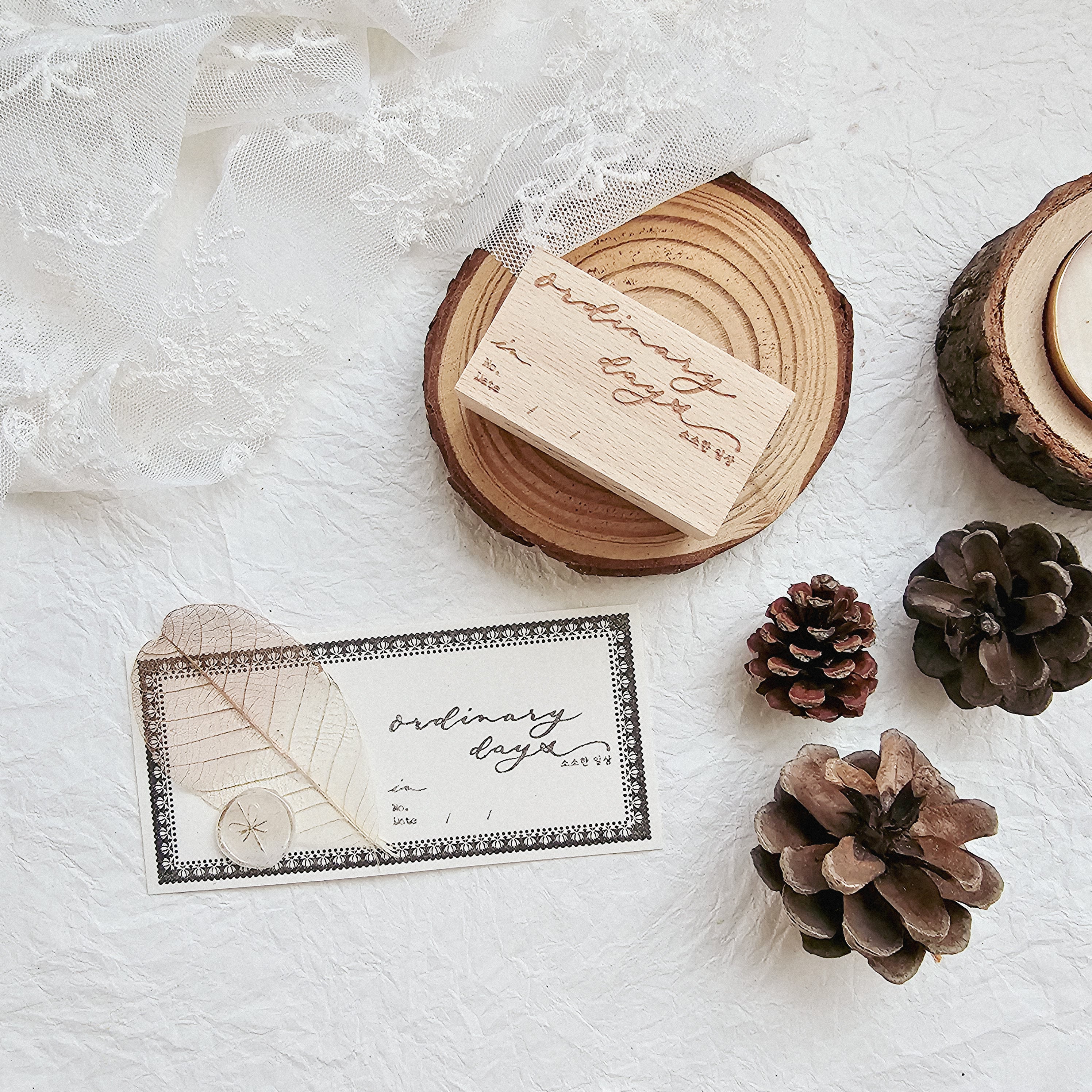 Midnight Yule Me Time Rubber Stamp Set (set of 5)