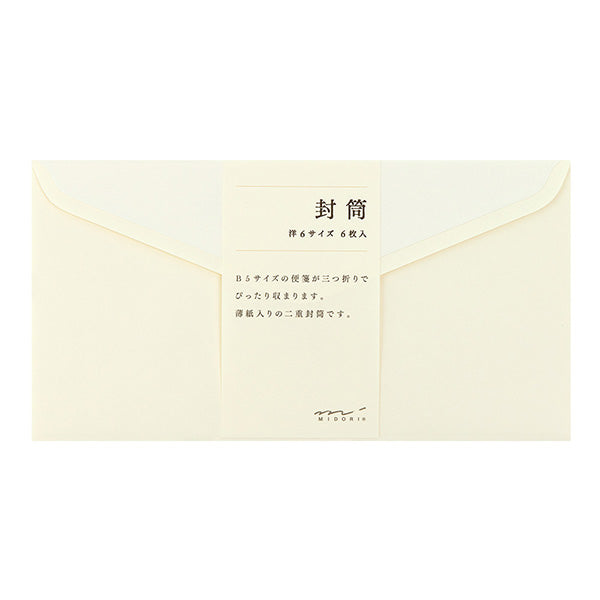 Midori MD Envelope - Cream - Smidapaper Ikigai Shop