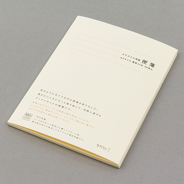MD Letter Pad Horizontal Ruled Lines (Cream) - Smidapaper Ikigai Shop