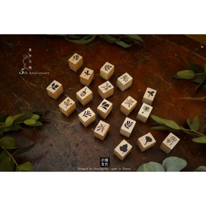 Chamil Garden 5th Anniversary Botanical Collecting Stamp Set- Material - Smidapaper Ikigai Shop