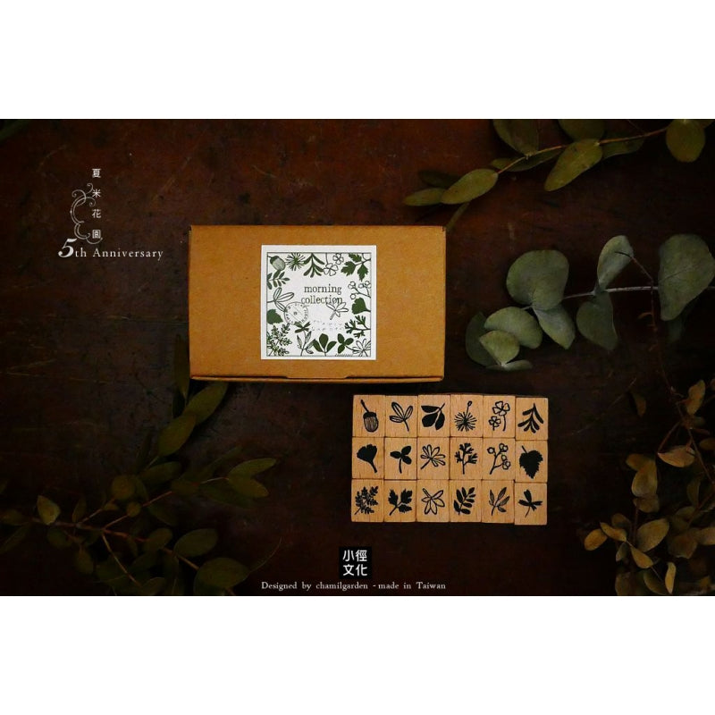 Chamil Garden 5th Anniversary Botanical Collecting Stamp Set- Material - Smidapaper Ikigai Shop