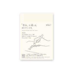 Midori 2022 MD Notebook Diary-A6 - Smidapaper Ikigai Shop