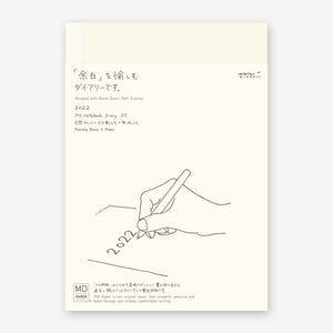 Midori 2022 MD Notebook Diary-A5 - Smidapaper Ikigai Shop
