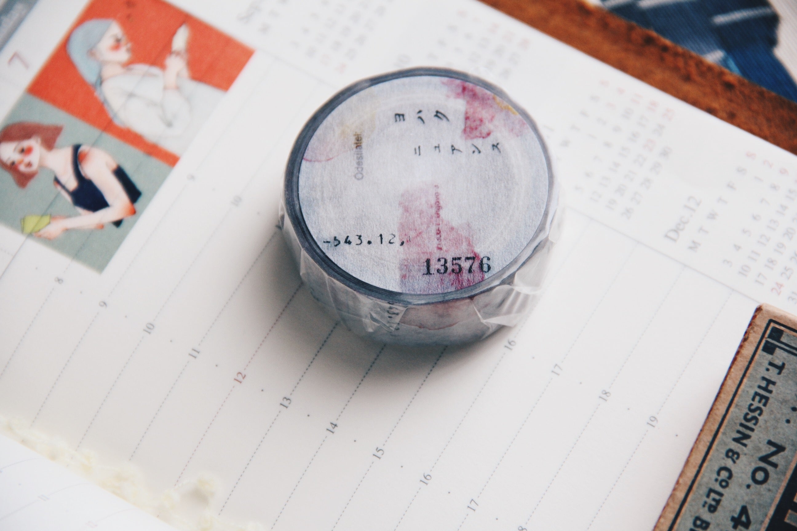 Yohaku Original Washi Tape- (Y-030) Nuance - Smidapaper Ikigai Shop