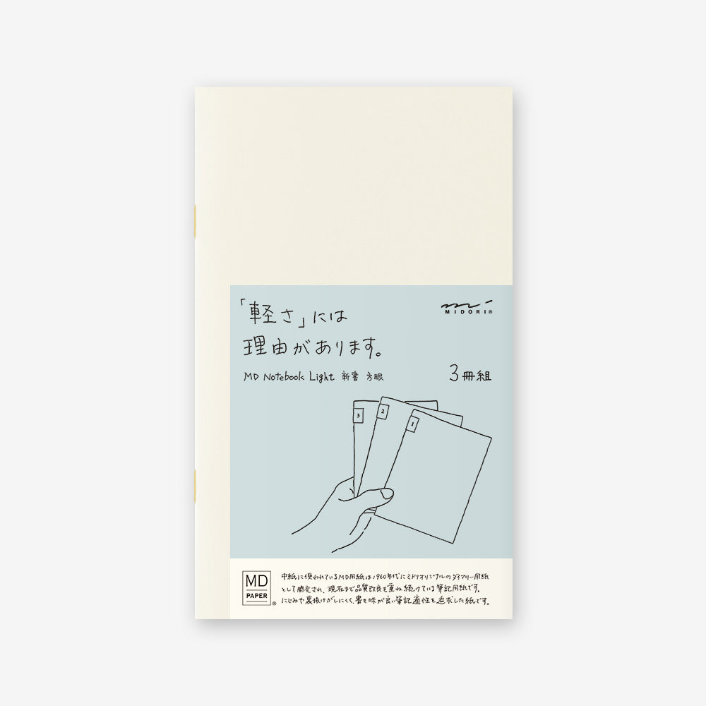 MD Notebook Light B6 Slim | Grid (Set of 3) - Smidapaper Ikigai Shop