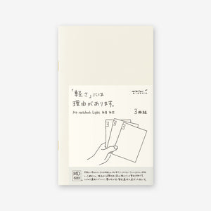 MD Notebook Light B6 Slim | Blank (Set of 3) - Smidapaper Ikigai Shop