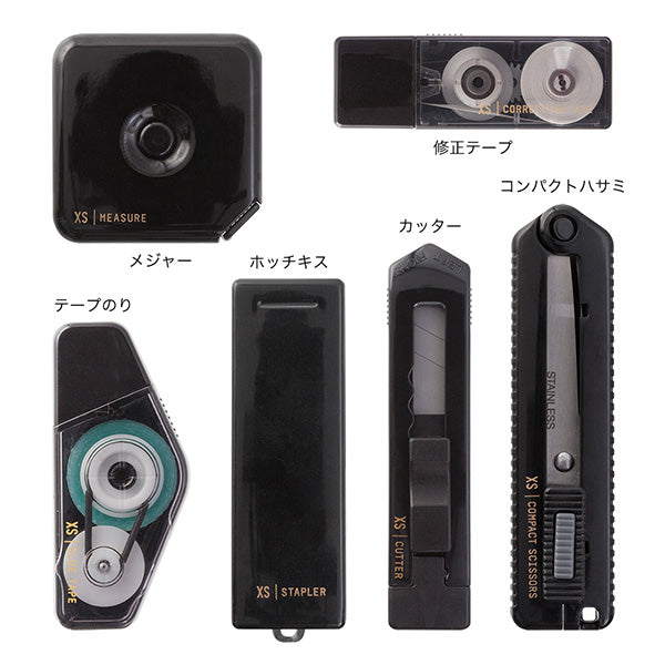 midori xs stationery set - Smidapaper Ikigai Shop