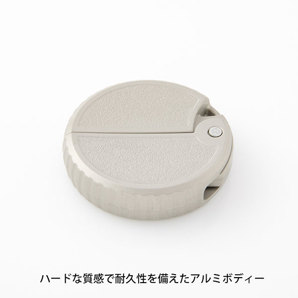 Midori Alumunium Carton Opener- Silver
