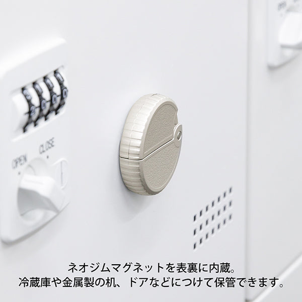 Midori Alumunium Carton Opener- Silver