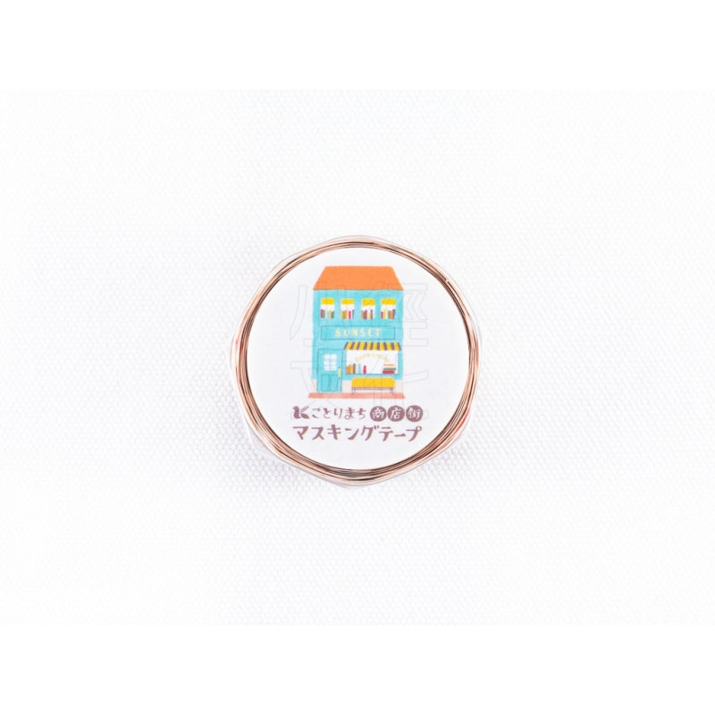 Mindwave Kotori Machi: Bookstore Washi Tape - Smidapaper Ikigai Shop