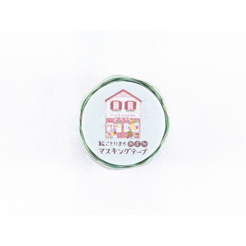 Mindwave Kotori Machi: Florist Washi Tape - Smidapaper Ikigai Shop