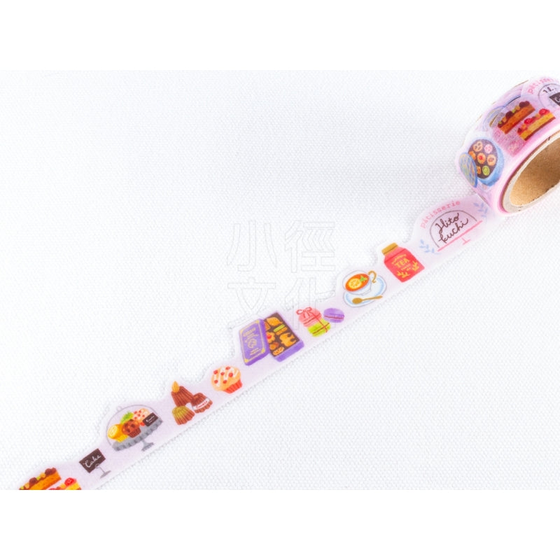 Mindwave Kotori Machi: Patisserie Washi Tape - Smidapaper Ikigai Shop