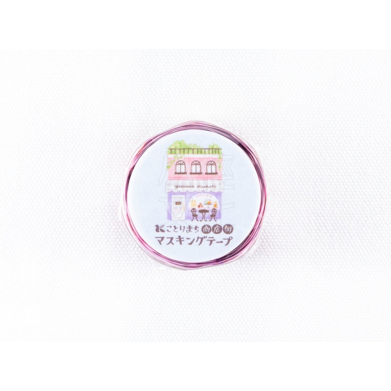 Mindwave Kotori Machi: Patisserie Washi Tape - Smidapaper Ikigai Shop