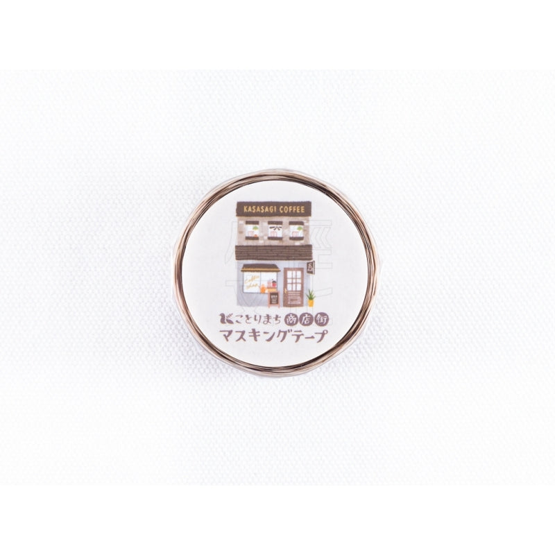 Mindwave Kotori Machi: Coffee Shop Washi Tape - Smidapaper Ikigai Shop