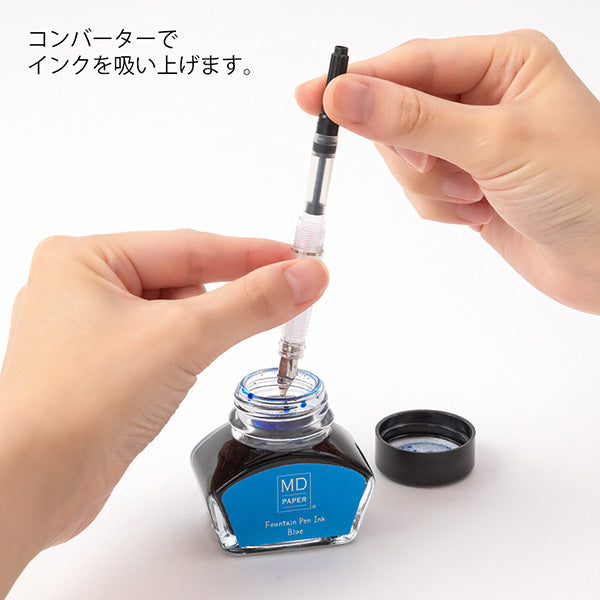 MD Converter for MD Fountain Pen