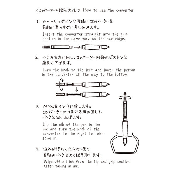 MD Converter for MD Fountain Pen