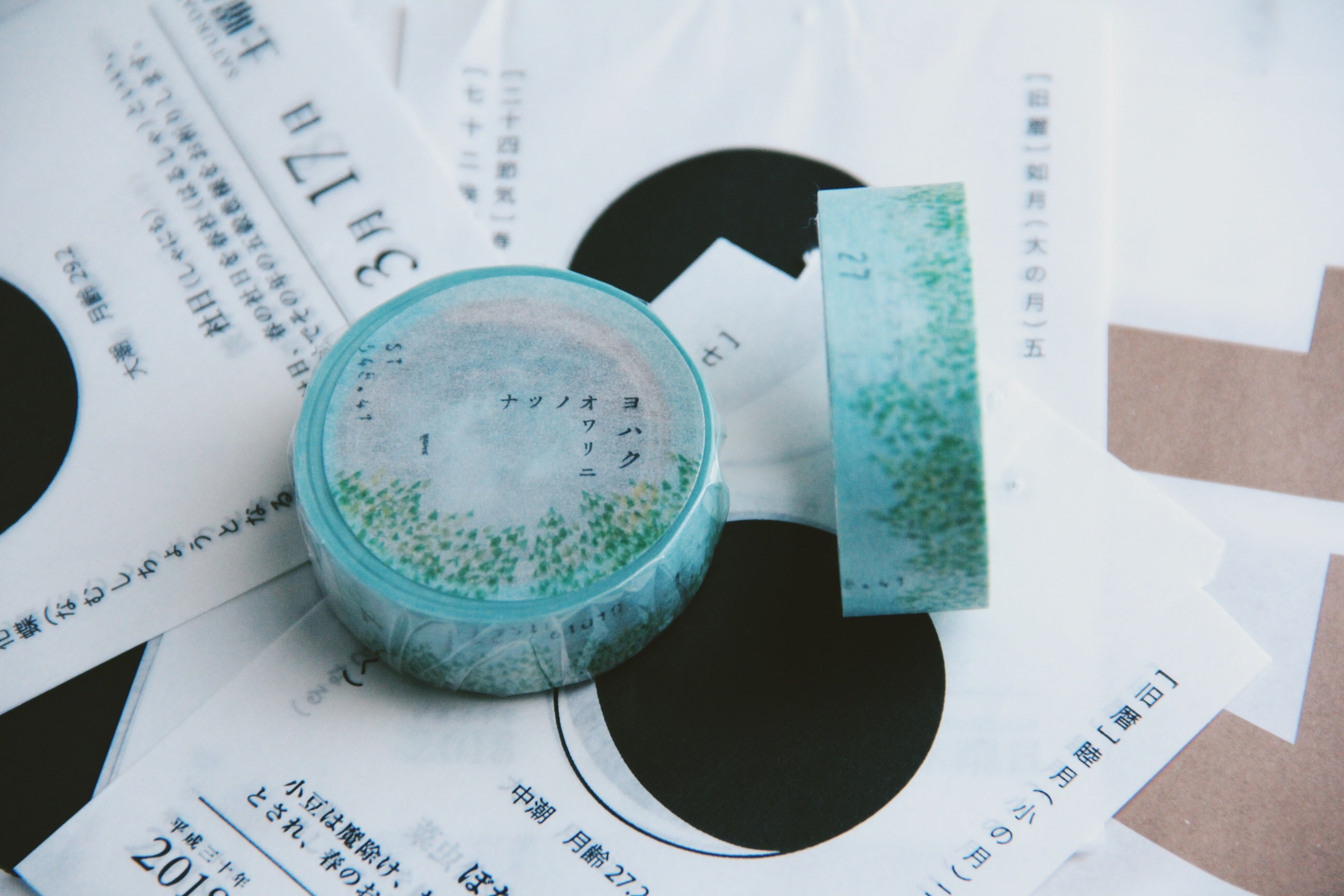 Yohaku Original Washi Tape- (Y-031) Natsuno Warini Washi Tape - Smidapaper Ikigai Shop
